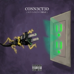 Wifisfuneral wypuścił długo oczekiwany album Connected