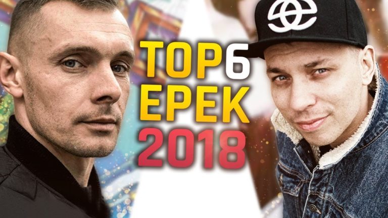 Yurkosky o EP-kach roku – TOP 6!
